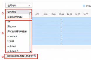 雷竞技游戏竞猜下载截图1